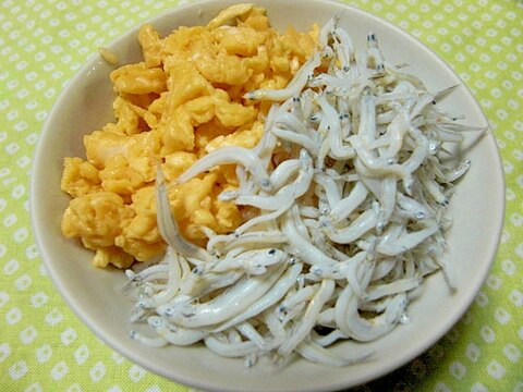 しらすと炒り玉子丼